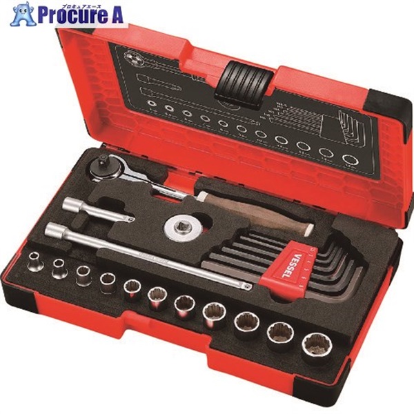 工具セット ソケットレンチセット 121pcs +1 ツール セット メカニック