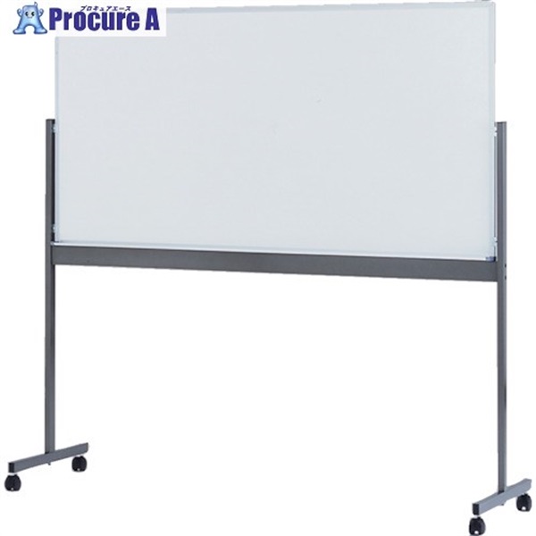 ホワイトボード 幅180cm 高さ90cm 移動式キャスター付き 両面 中古 ホワイトボード 移動式 キャスター付き 両面 幅180cm 高さ90cm
