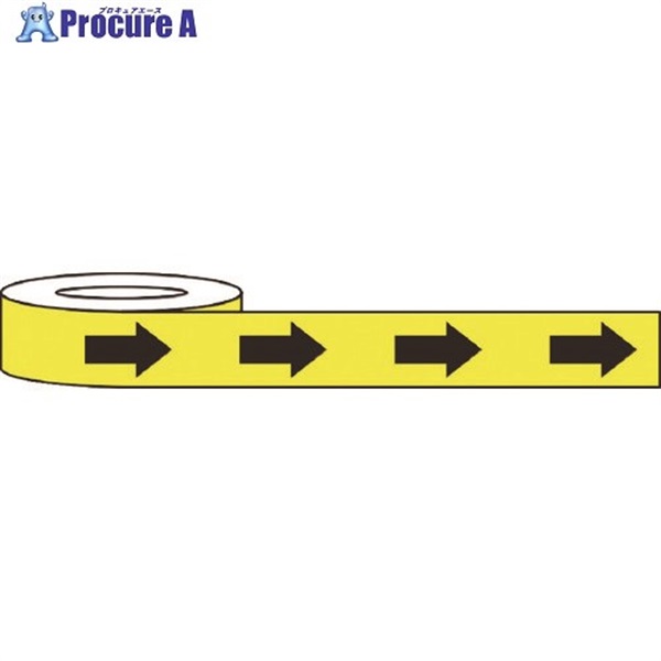 セーフラン 耐摩耗標識テープ 75mm×22m 矢印 黄黒 11991 1巻