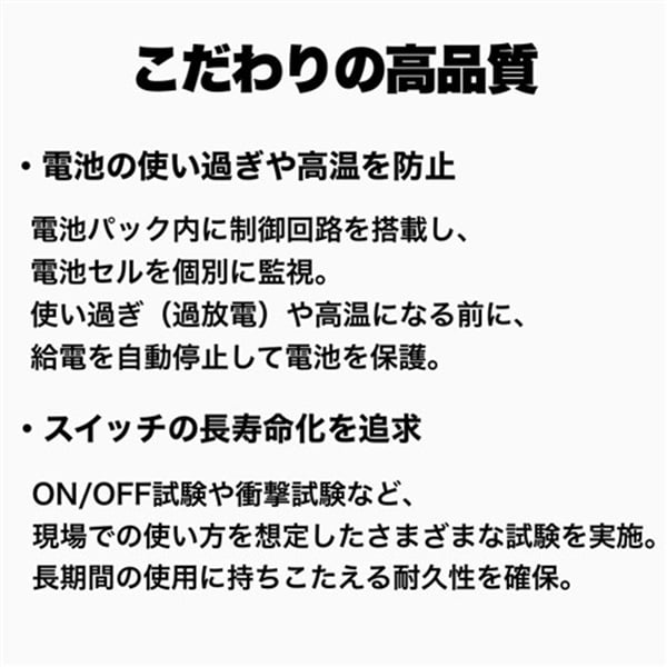 Panasonic 充電スティックインパクトドライバー EZ7521LA2ST4 Panasonic 充電スティックインパクトドライバー EZ7521LA2ST4
